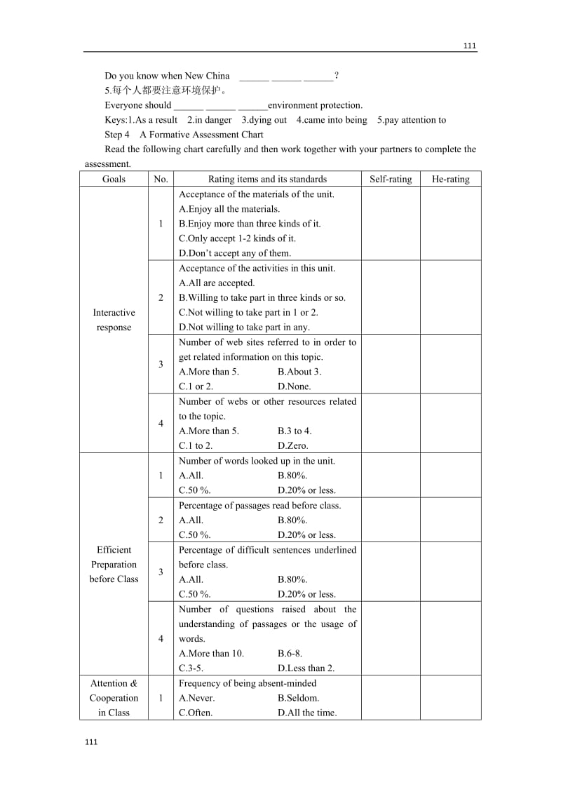 Unit 4《Wildlife protection》Period6 Assessment教案16（人教版必修2）_第3页