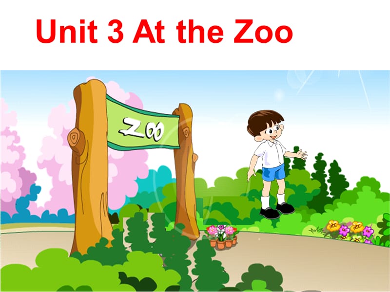 三年级新起点(下册)Unit3_At_the_zoo_A课件ppt_第1页