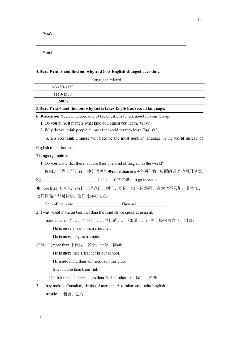 unit2《English around the world》学案39（新人教版必修1）_第2页