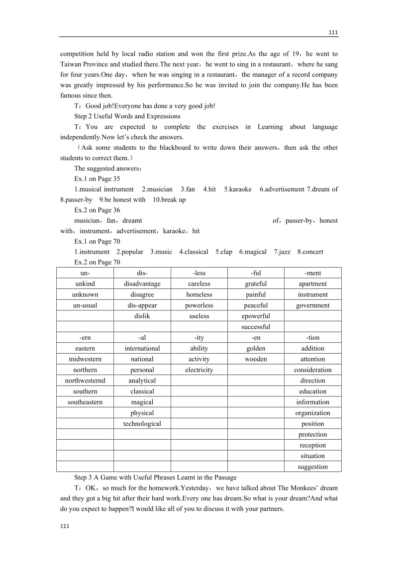 Unit 5《Music》Period2 Learning about Language教案15（人教版必修2）_第2页