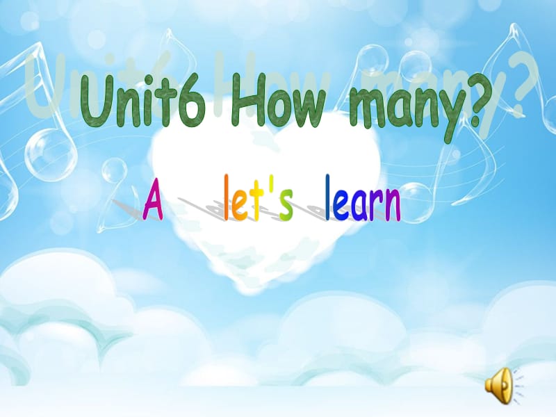 Unit6_how_many_Part_A_Let’s_learn课件课件ppt_第1页