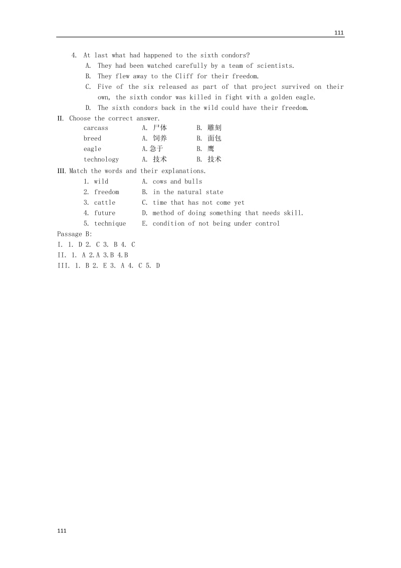 高中英语 Unit4《Wildlife protection》period2每课一练 新人教必修2_第2页