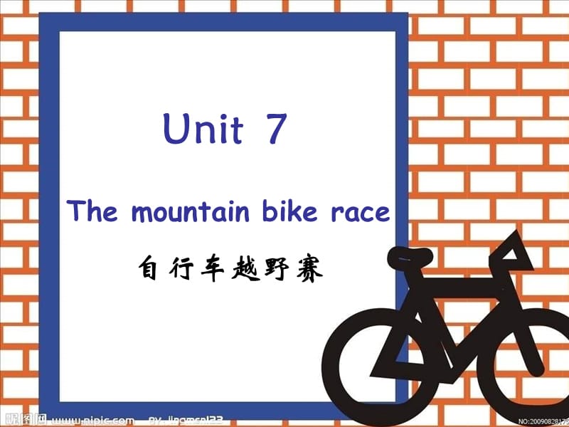 六年级下册英语课件-unit 7 The mountain bike race 北师大版(共11张PPT)_第1页