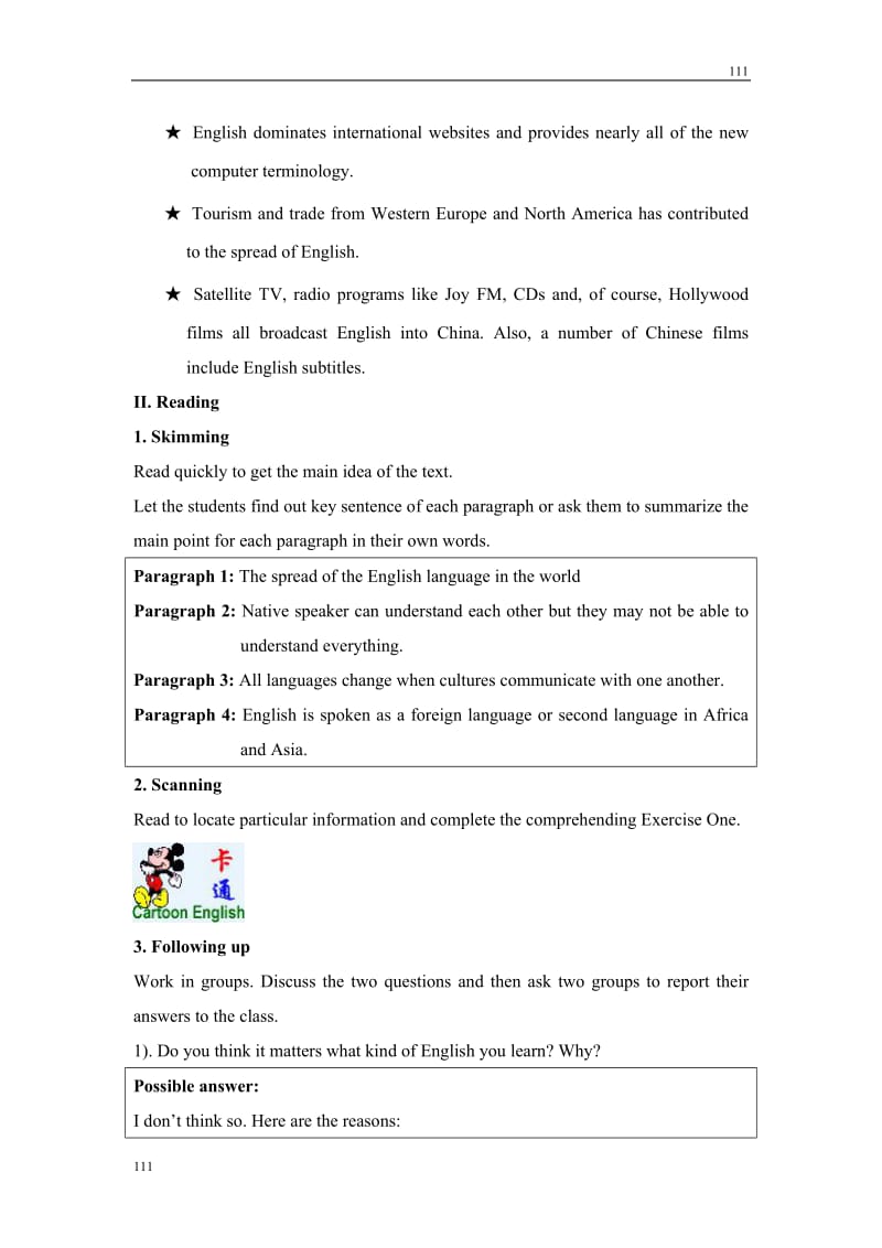 unit 2《Englishi around the World》教案4（人教版必修1）_第3页