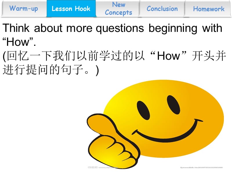 四年级下册英语课件 Unit 3Lesson 16How do you go to schoo l 冀教版 (共13张PPT)_第3页