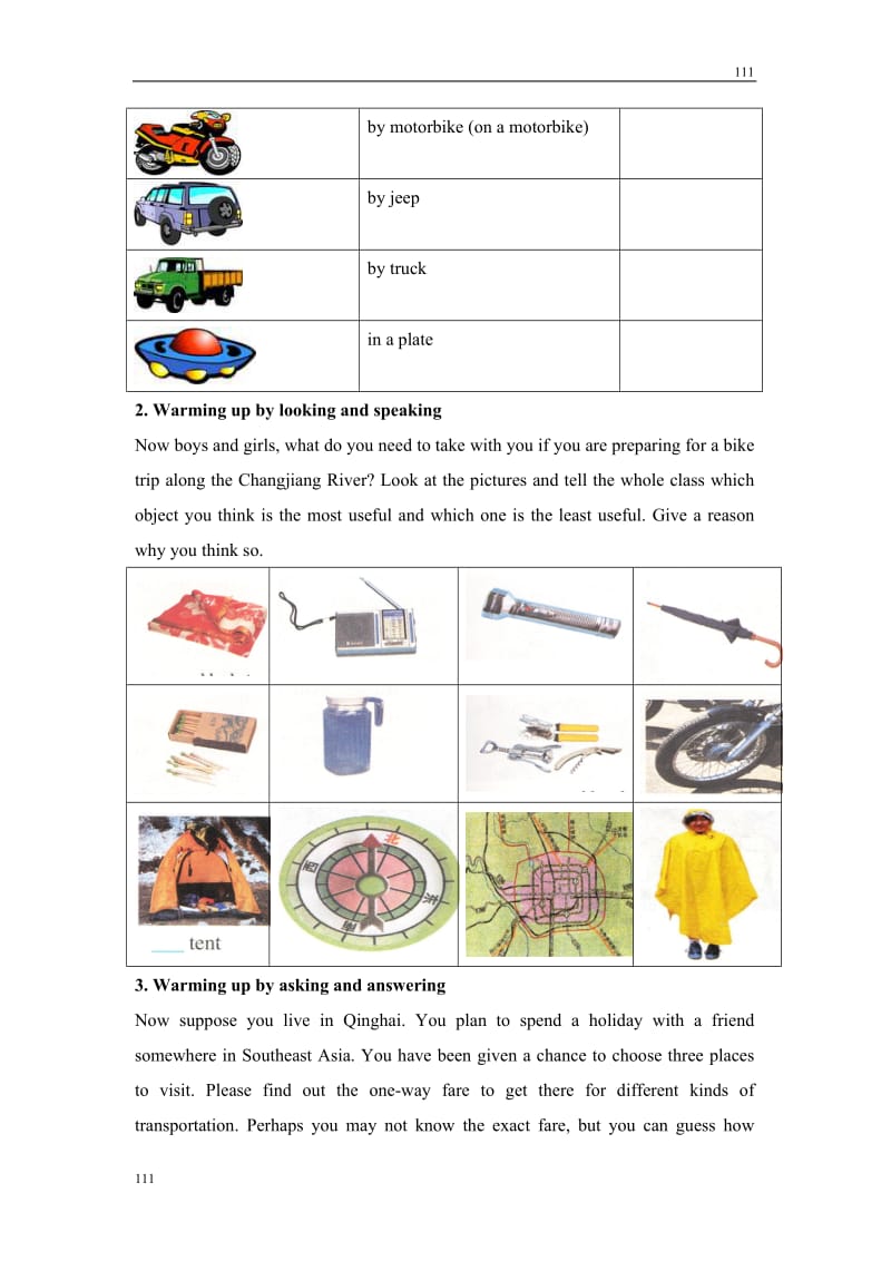 Unit 3《Travel Journal》教案1（人教版必修1）_第2页