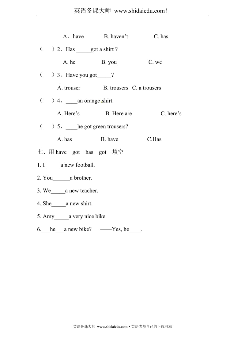 英语备课大师：外研版（三年级起）Module 10 Unit 2一课一练-_第3页