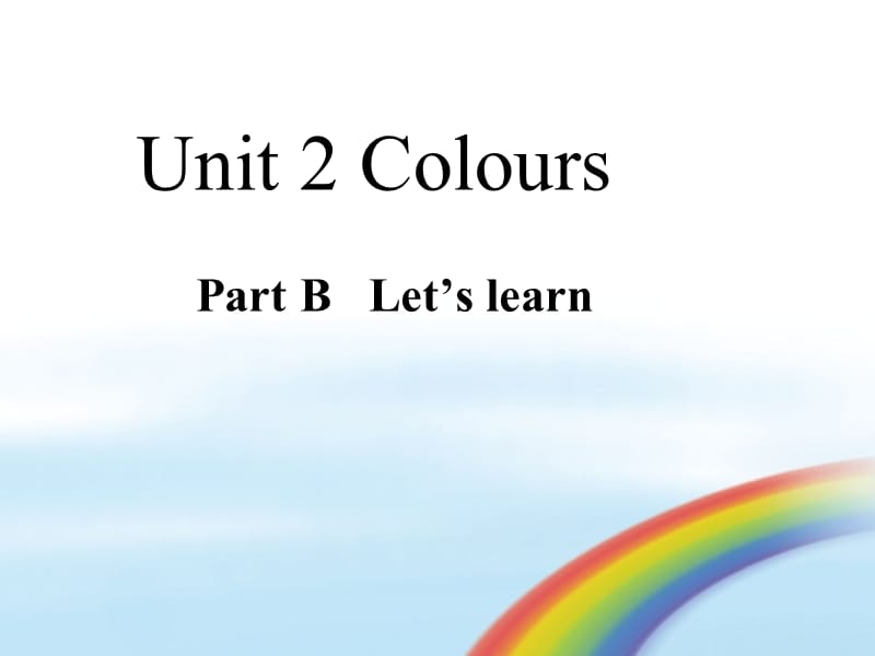 人教pep英语三年级上册Unit2_colours_第五课时课件ppt_第1页