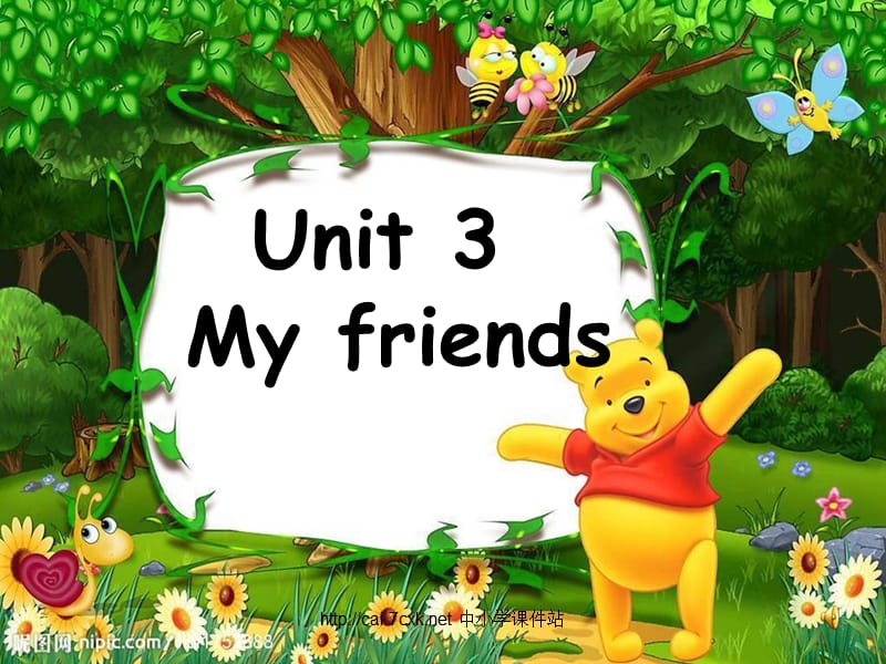 苏教译林版三年级上册Unit 3《My friends》ppt课件1_第1页