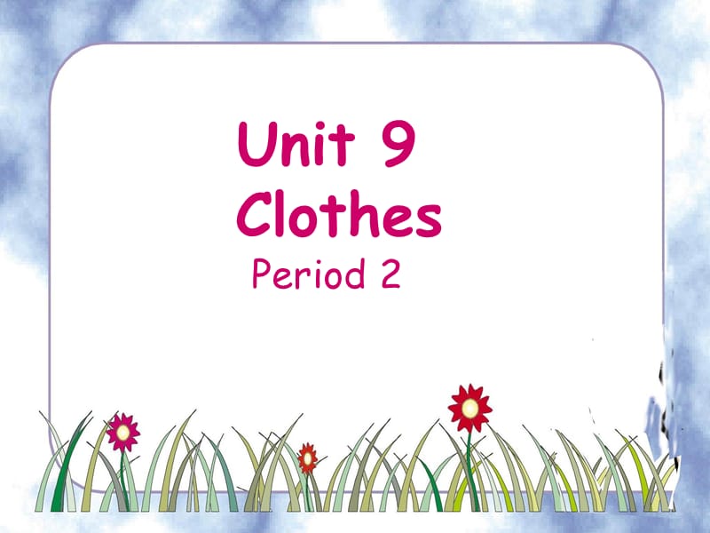 牛津深圳版英语一下《Unit 9 Clothes》课件3_第1页