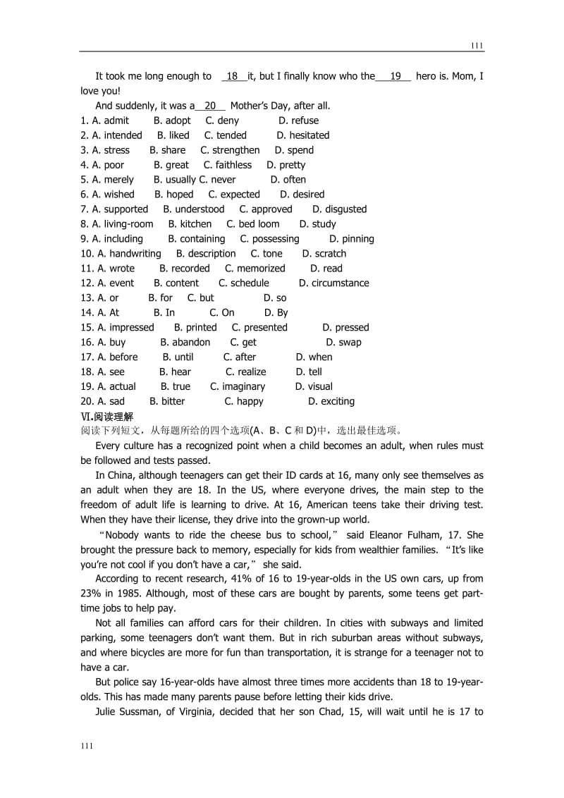 吉林省延边二中10-11学年高一下学期基础训练英语试题（5）人教版必修3_第3页