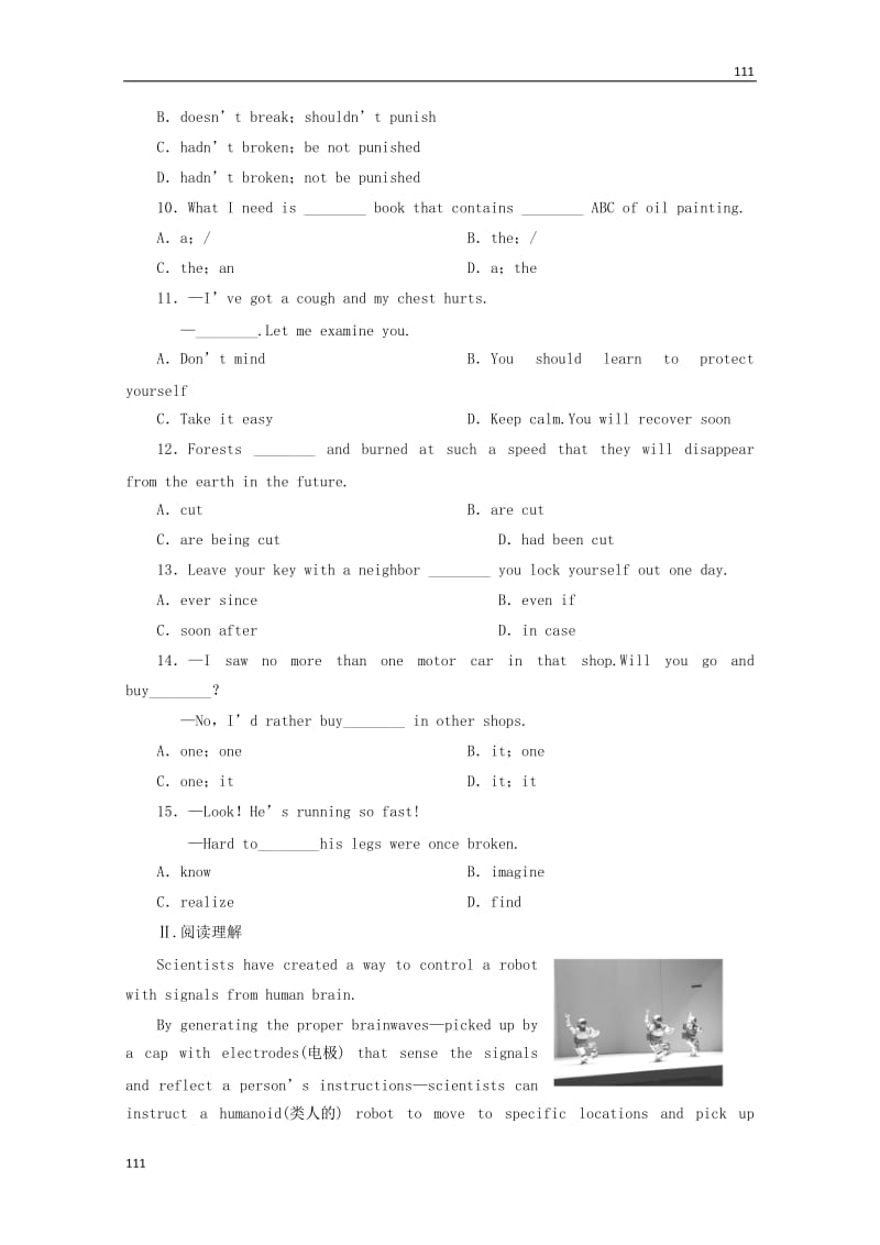 2014高考英语一轮复习 Unit3《Travel journal》知能达标训练 新人教版必修1_第2页