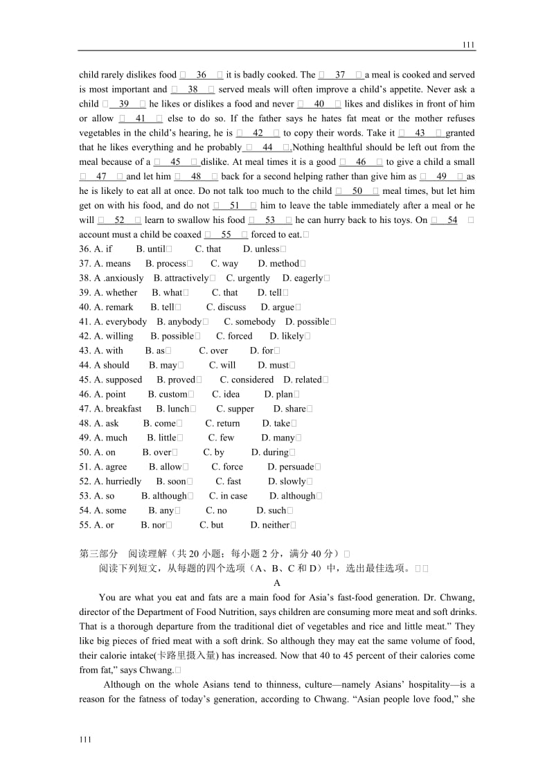 Unit 5《Canada-the true north》同步练习7（人教版必修3）_第2页