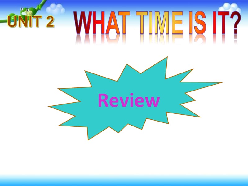 四年级下册英语课件－Unit 2 What time is it？ Part C｜人教（PEP）（2014秋） (共25张PPT)_第1页