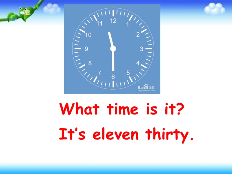 四年级下册英语课件－Unit 2 What time is it？ Part C｜人教（PEP）（2014秋） (共25张PPT)_第3页