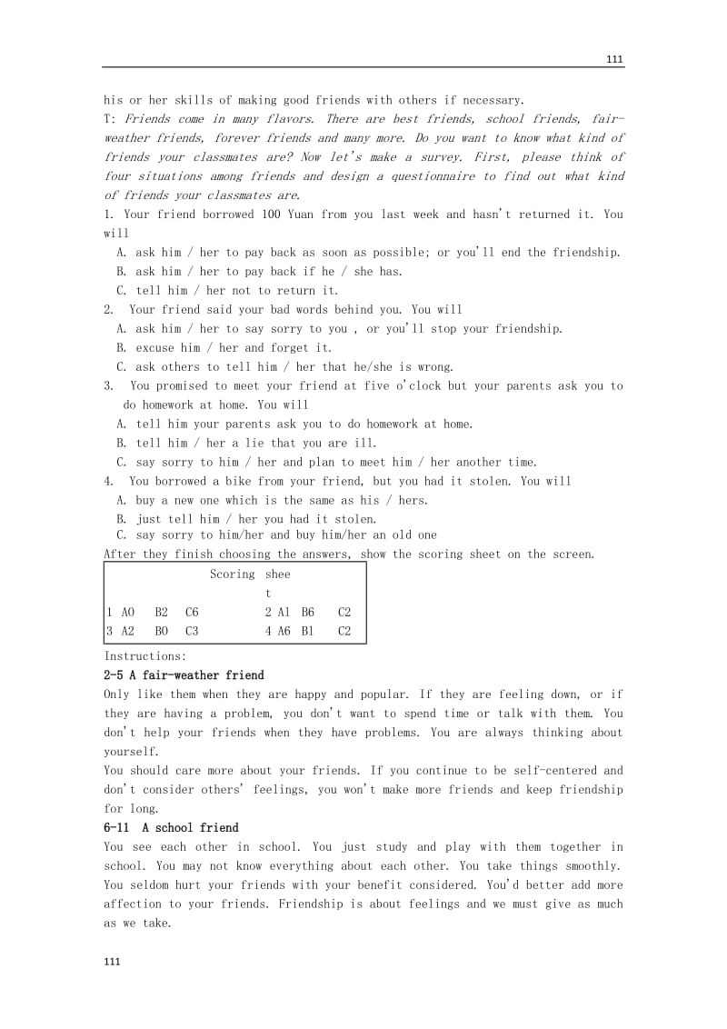 11-12学年高一英语教案：1.1《Unit 1 Friendship》（人教版必修一）_第3页