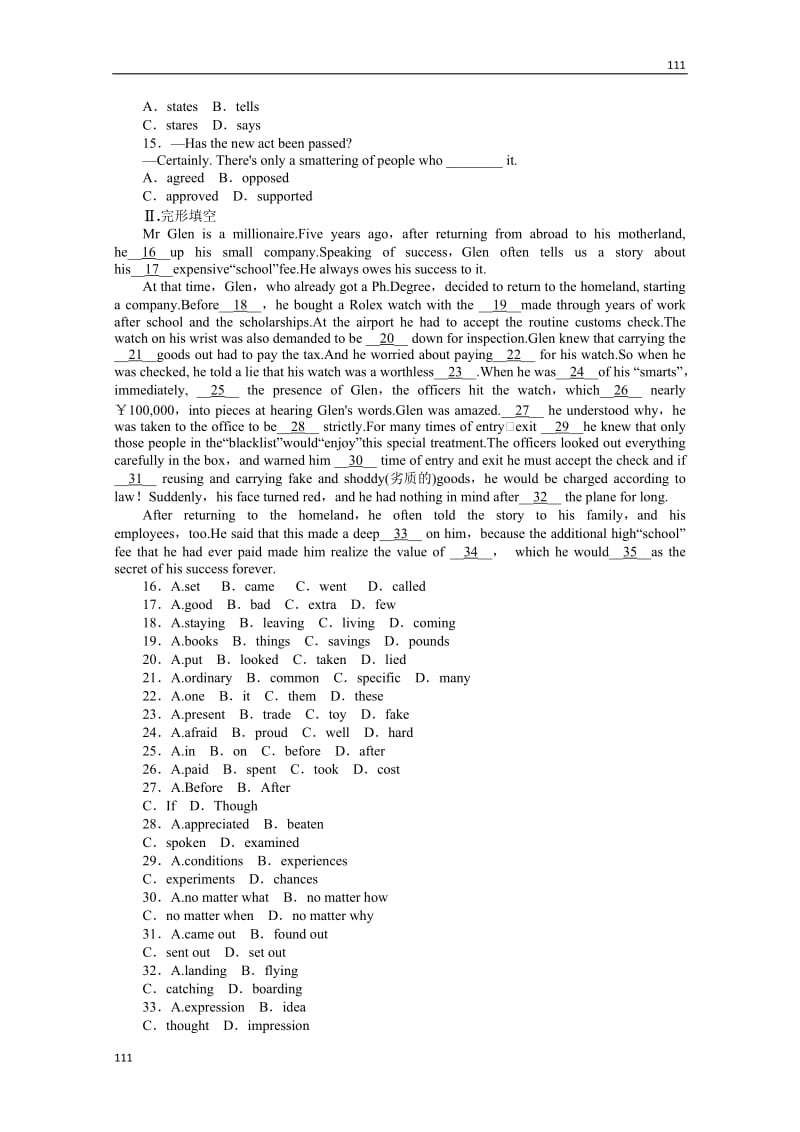 2013届高考英语一轮复习课时作业29：Unit 4《Global warming》（新人教版选修6陕西专用）_第2页