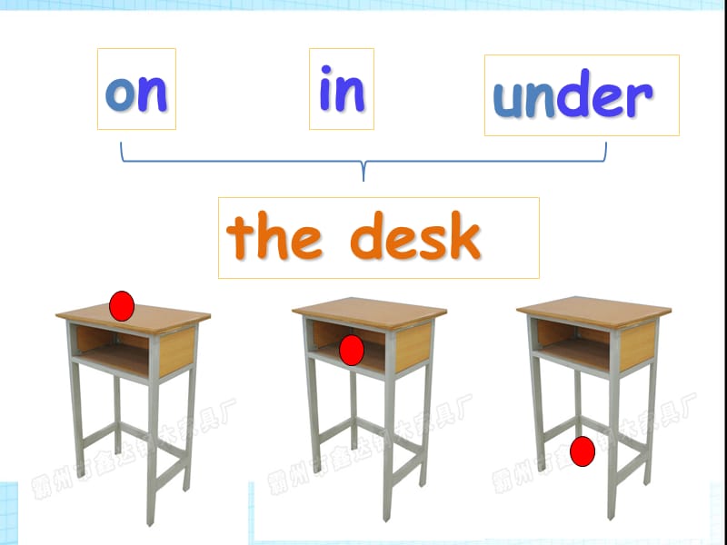 unit4_where_is_my_car_A_let’s_learn课件ppt_第3页