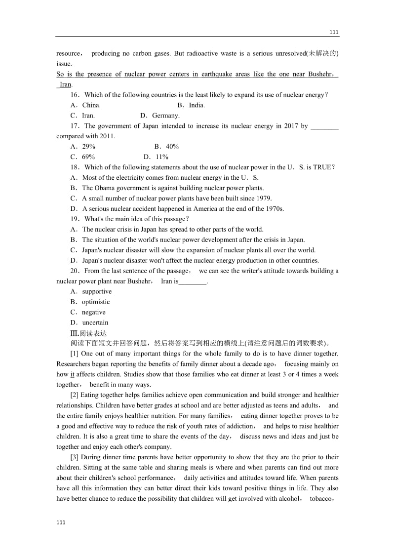 2013届高考英语一轮复习课时作业29《Unit 4 Global warming》（新人教版选修6江西专用）_第3页