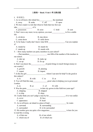 Unit 1《Festivals around the World》同步練習(xí)11（人教版必修3）