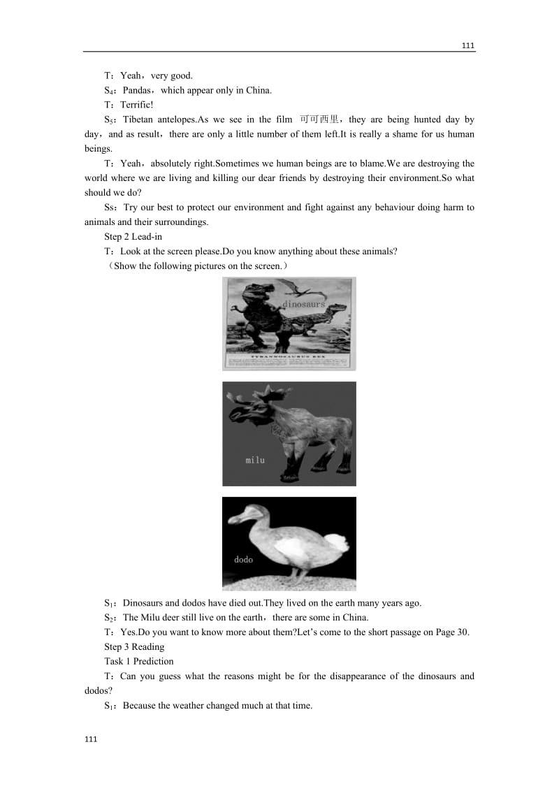 Unit 4《Wildlife protection》Period2 Extensive Reading教案12（人教版必修2）_第2页
