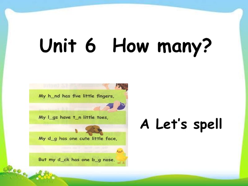 Unit6-How-many-A-let’s-spell课件（新版pep小学英语三年级下册）课件ppt_第1页