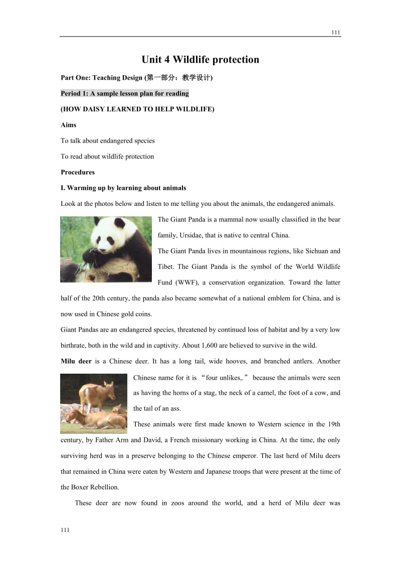 Unit 4《Wildlife protection》教案4（人教版必修2）