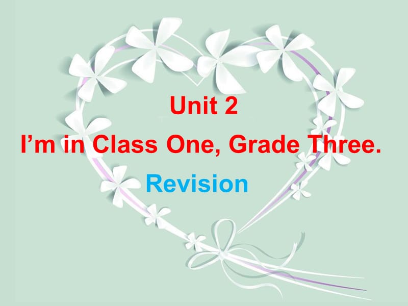 三年级下册英语课件-Unit 2 I'm in Class One Grade Three Lesson 12 人教精通(2014秋)_第1页