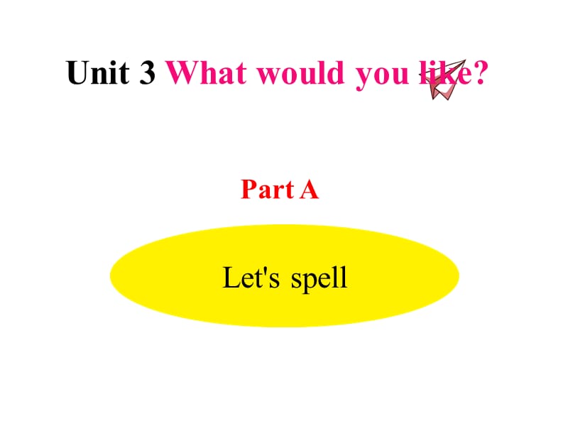 U3-A Let's spell_第1页