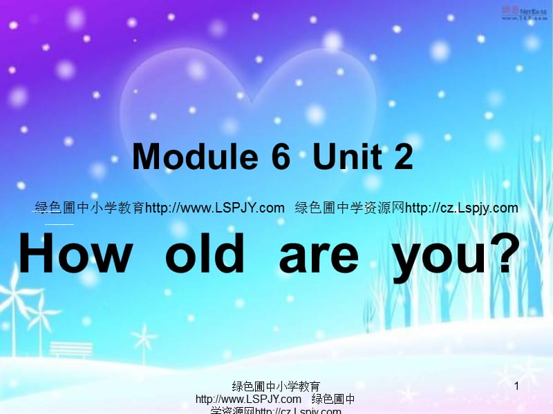 （外研三起）三上Module6Unit2_How_old_are_you课件_第1页