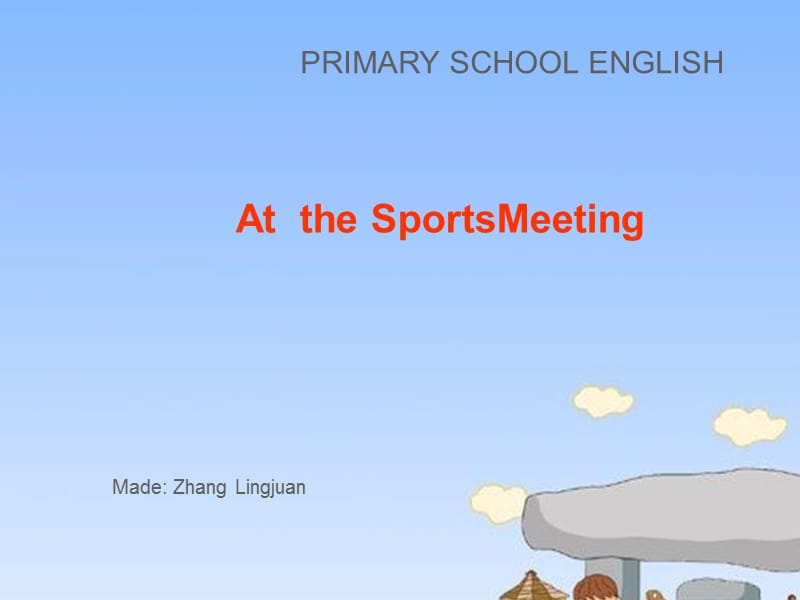 六年级下册英语课件-《Unit 4 At the Sports Meeting》 (2) 陕旅版(共1张PPT)_第1页