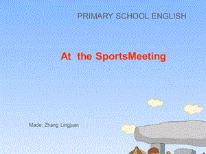 六年級下冊英語課件-《Unit 4 At the Sports Meeting》 (2) 陜旅版(共1張PPT)