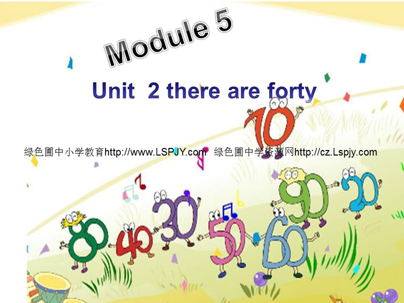 module 5 unit2. there are forty_第1页