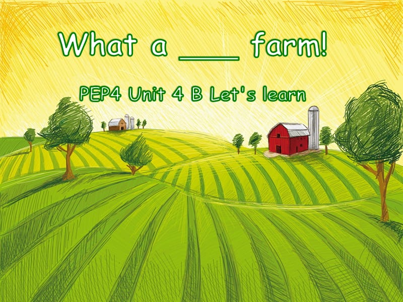 四年级下册英语课件-Unit 4 At the farm B Let's learn人教PEP(2014秋)_第1页