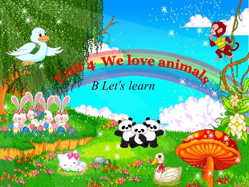 pep人教三年级英语上册we_love_animals第五课时课件ppt_第1页