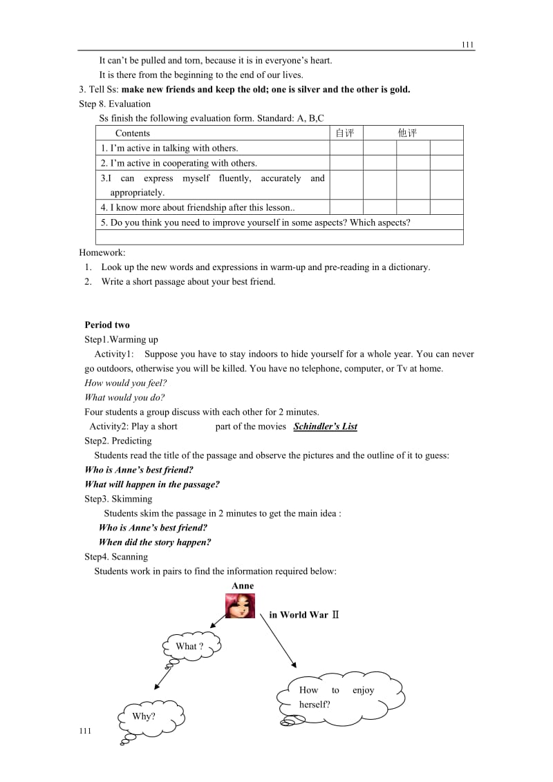 Unit 1《friendship》教案4（人教版必修1）_第3页