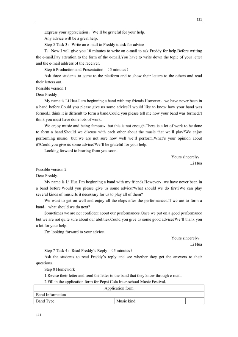 Unit 5《Music》Period4 Writing教案17（人教版必修2）_第3页