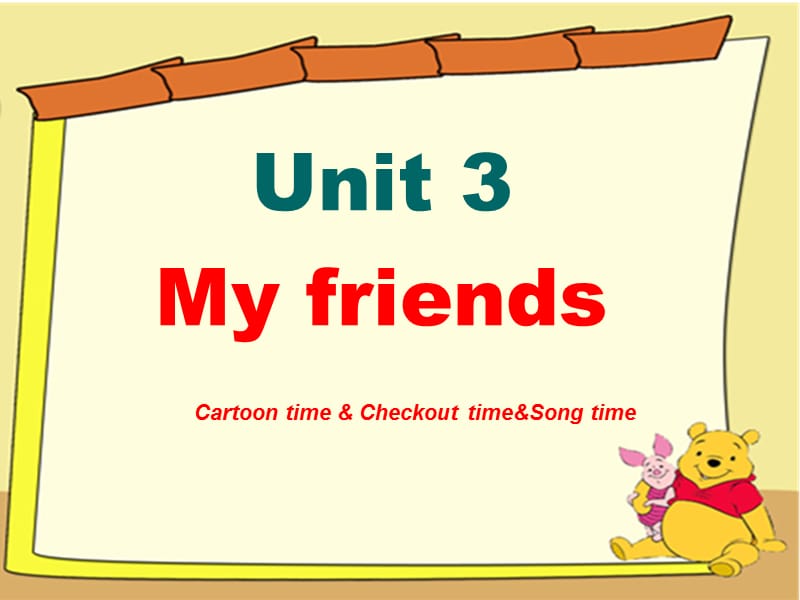 苏教译林版三年级上册Unit 3《My friends》（Cartoon time）ppt课件_第1页