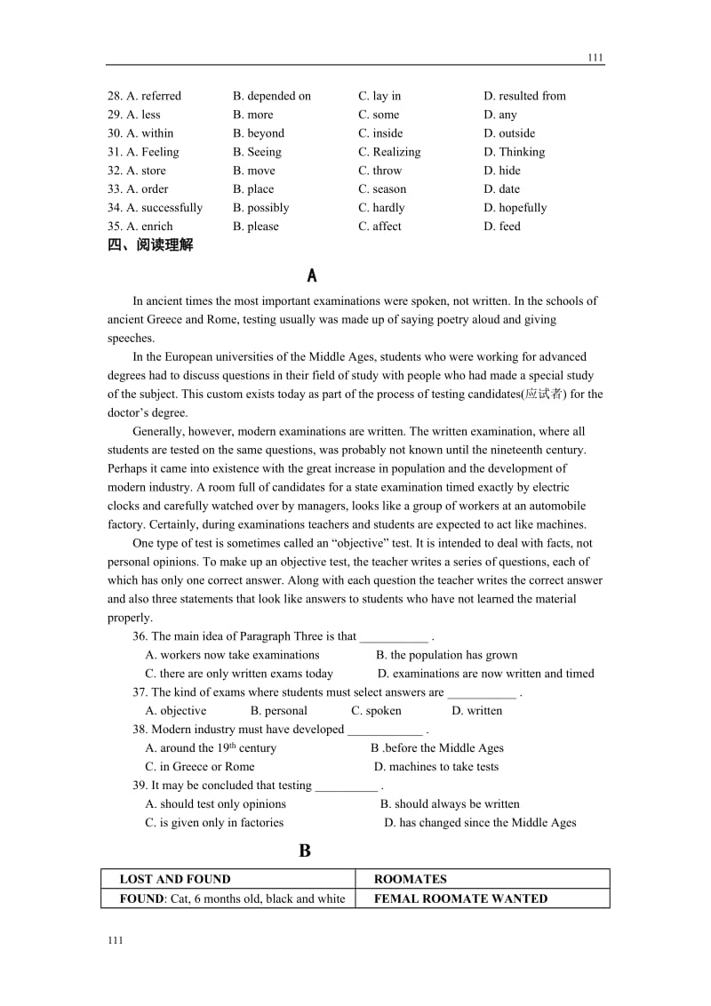 Unit 4《Global Warming》同步练习3（人教版选修6）_第3页