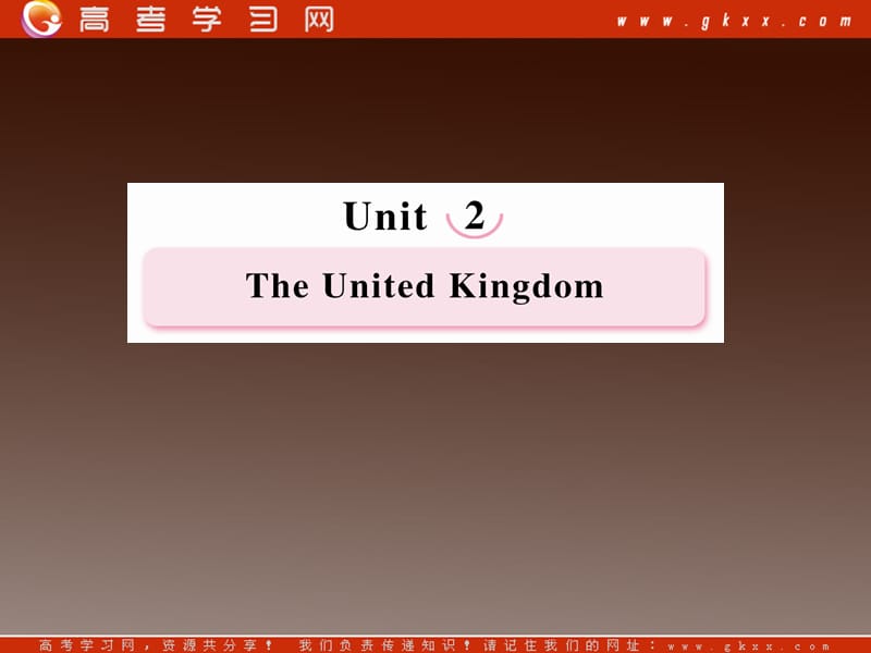 高二英语人教版必修5精选课件《Unit 2 The United Kingdom》Using Language_第1页
