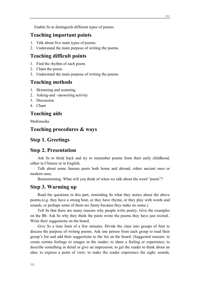 Unit 2《Poems》教案1（人教版选修6）_第3页