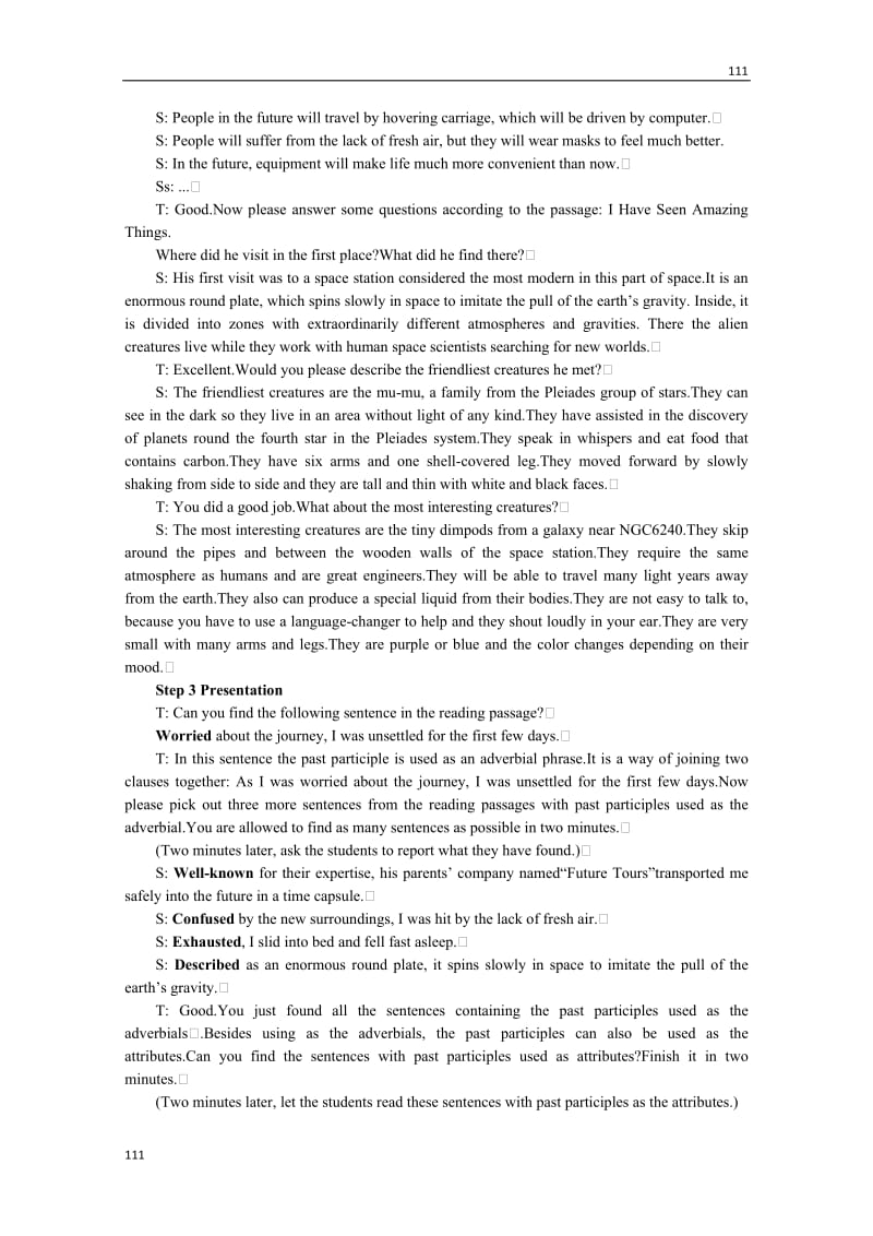 高中英语Unit 3《Life in the future》Period 5 Grammar 优秀教案（人教版必修5）_第2页