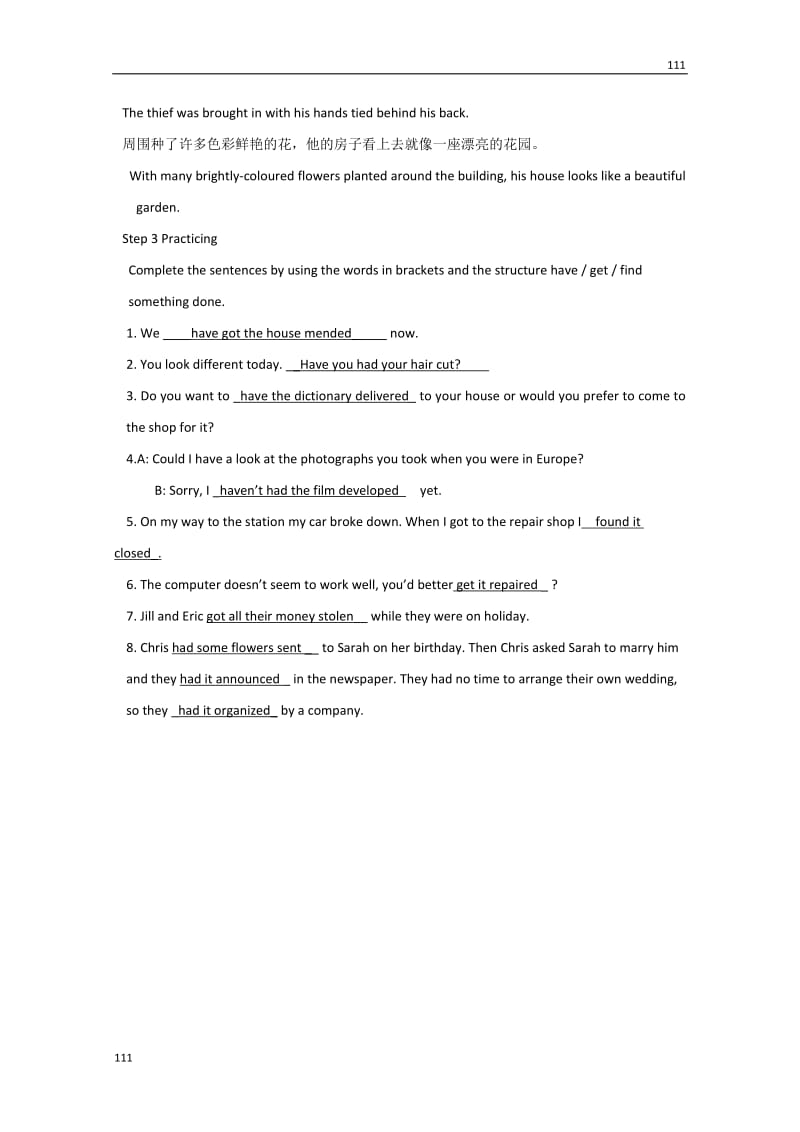 2012年秋学英语备课：Unit2《The United Kingdom》教案（10）（新人教版必修5）_第3页