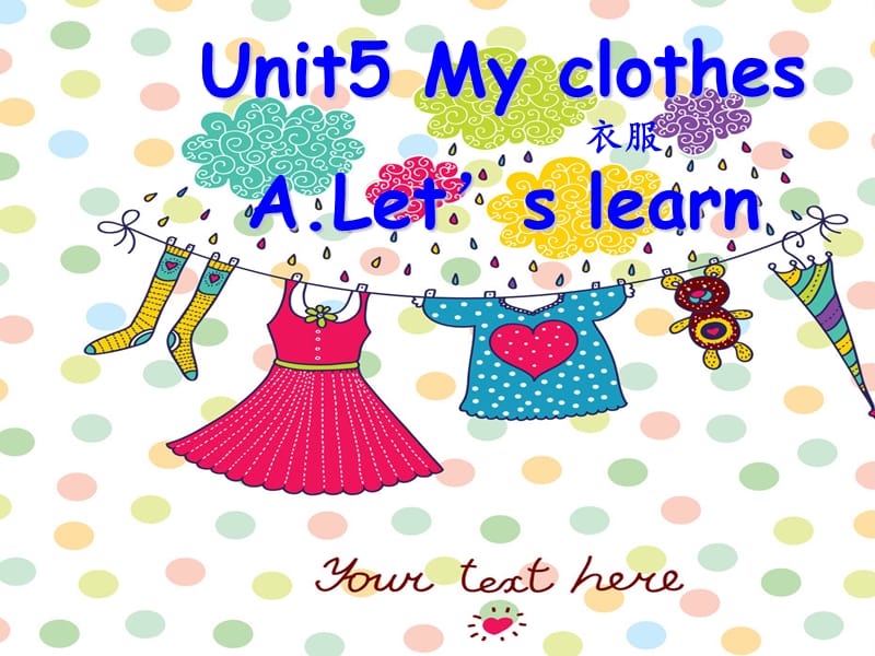 PEP英语四年级下册Unit 5 A Let's learn ppt课件_第1页