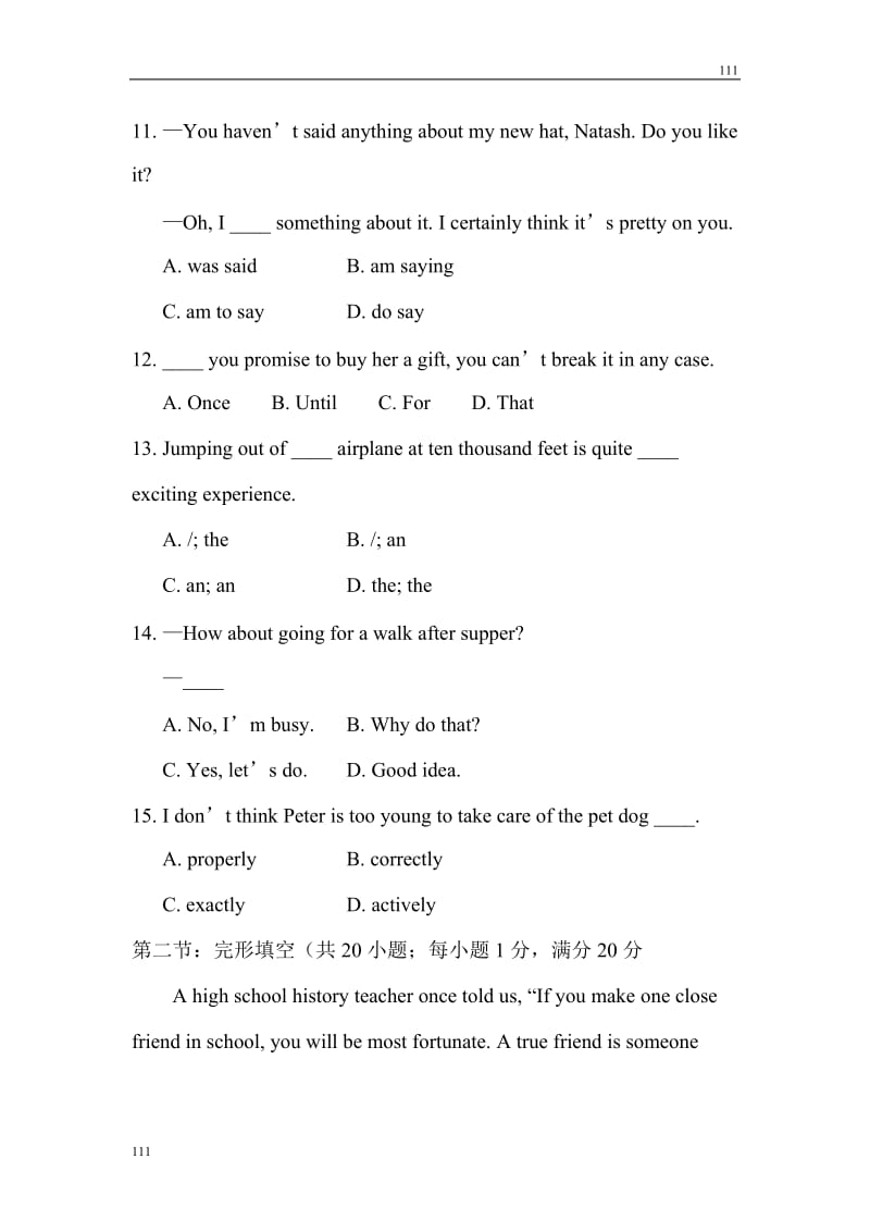 Unit 3《Travel Journal》同步练习8（人教版必修1）_第3页