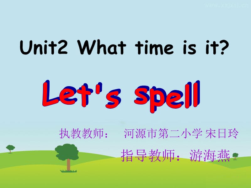 四年级下册英语课件-Unit2 What time is it Part A ｜ 人教（PEP)(2014秋）(共20张PPT)_第1页