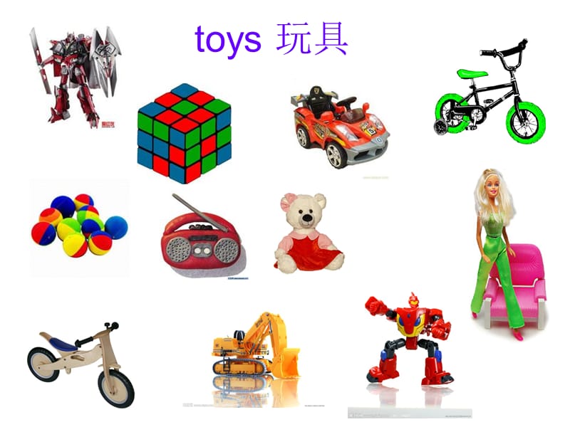 牛津深圳版英语一下《Unit 4 Toys I like》课件1_第2页