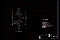 0031-中間軸齒輪加工工藝及夾具設(shè)計（全套CAD圖）
