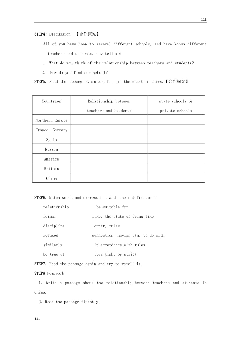 高一英语备课《Module 2 My New Teachers》introduction,reading and vocab教案6 外研版必修1_第2页