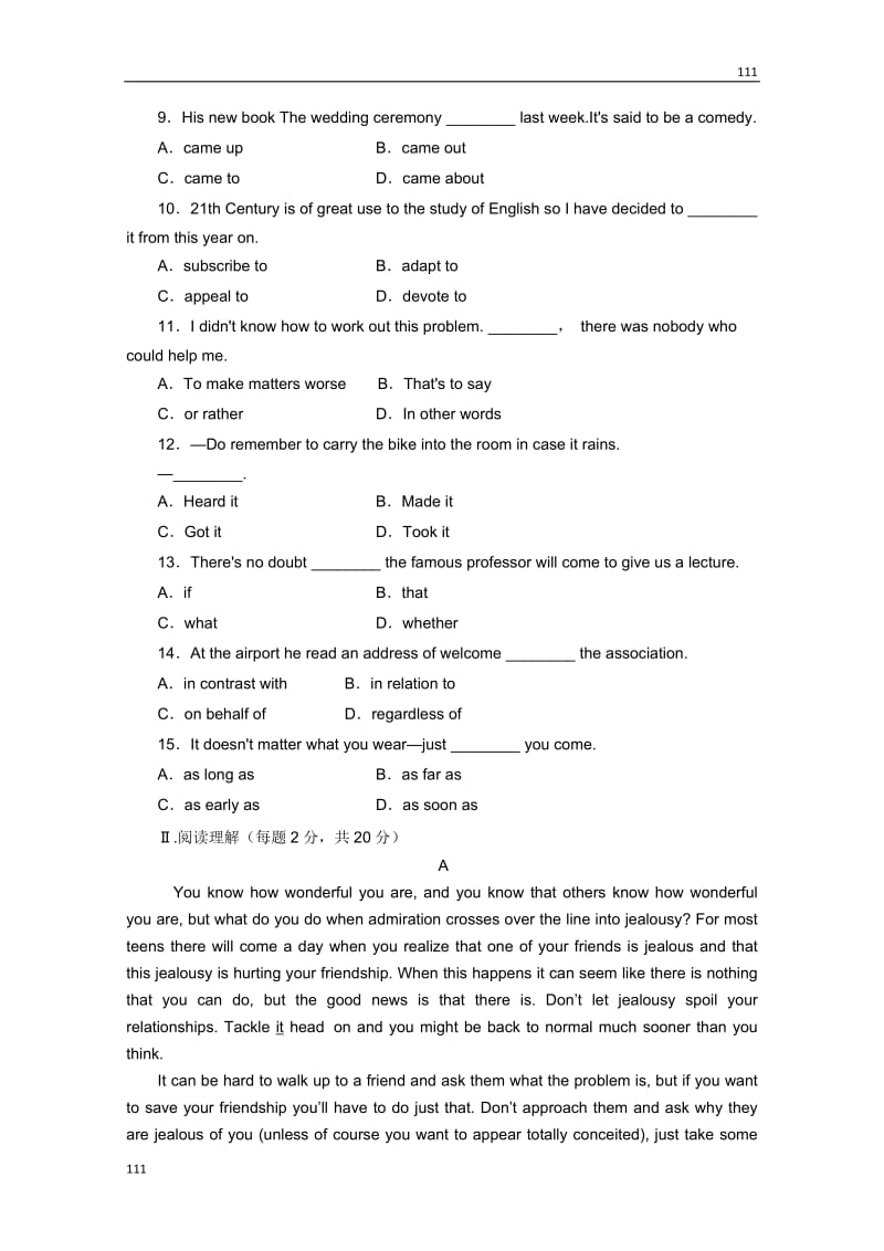 高三外研版英语单元测试Book6 Module4《Music》Word版含解析_第2页